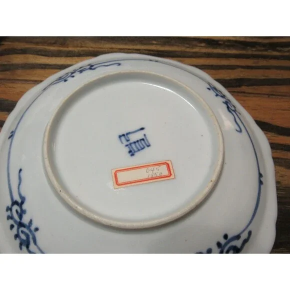 Vintage Japanese Porcelain Scalloped Plate – Imari Style Decor – Fuku Mark - Picture 6 of 7